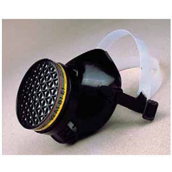 Producto STOCK MASCARILLA MASK1