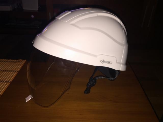 imagen principal del artículo CASCO DIELECTRICO ESHARK C/MENTONERA en lista de artículos destacados